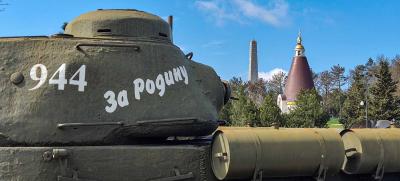 Прикрепленное изображение: IMG_20230408_102417.jpg